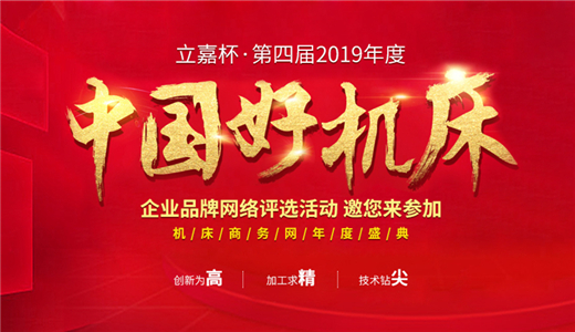 首页-BG视讯厅真人官方网站