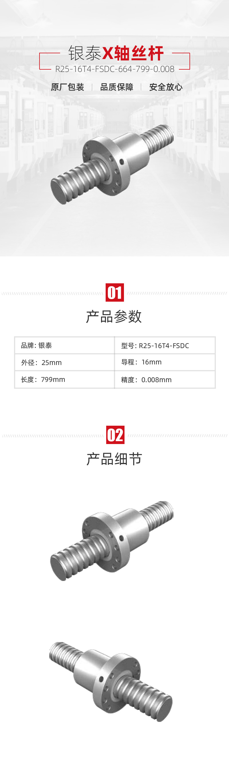 首页-BG视讯厅真人官方网站