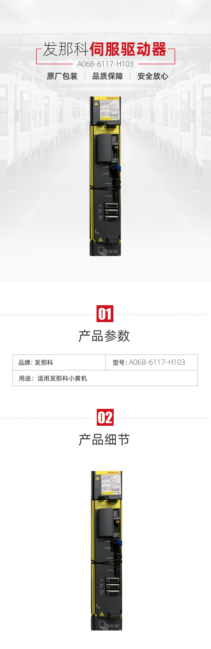 首页-BG视讯厅真人官方网站