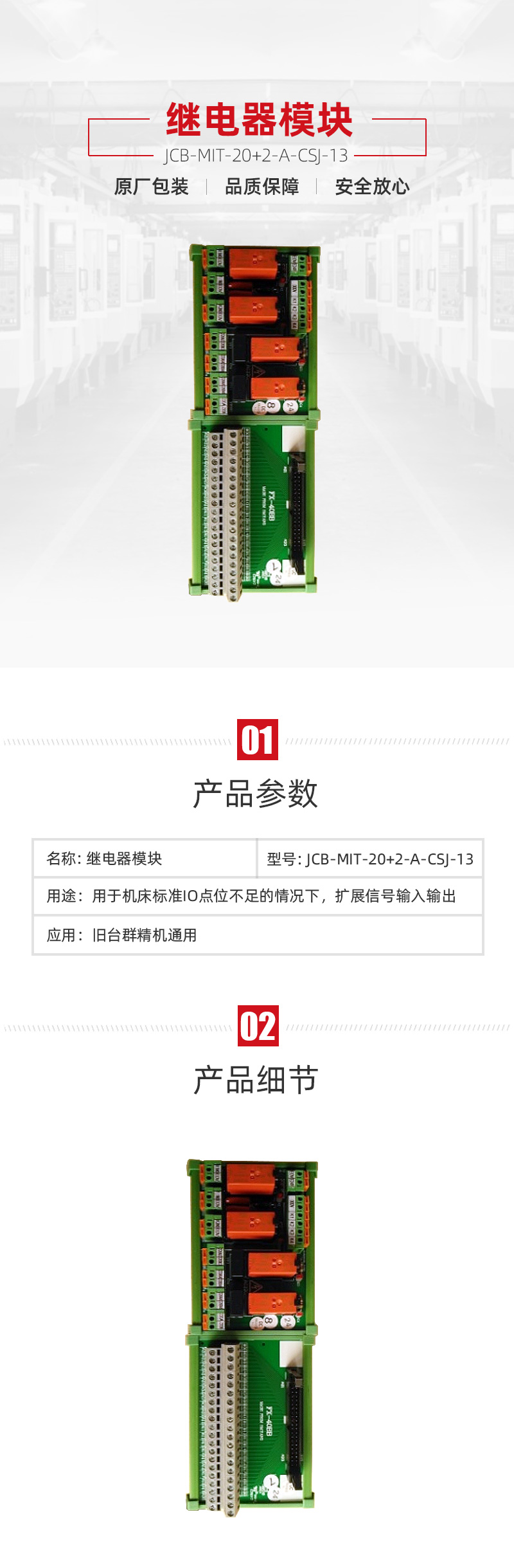 首页-BG视讯厅真人官方网站