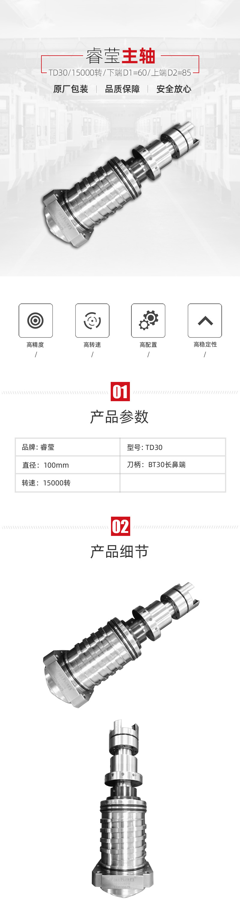 首页-BG视讯厅真人官方网站