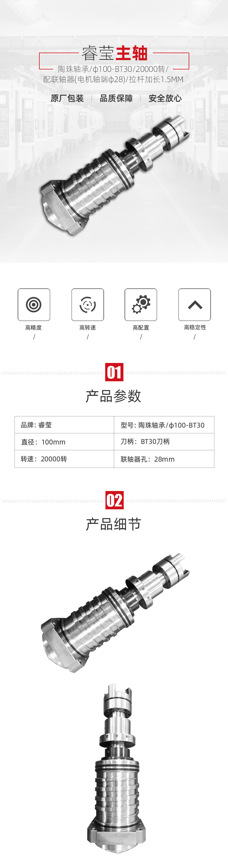 首页-BG视讯厅真人官方网站