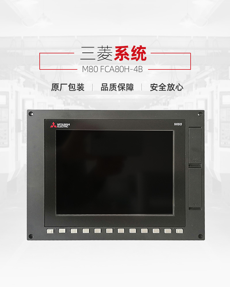 首页-BG视讯厅真人官方网站