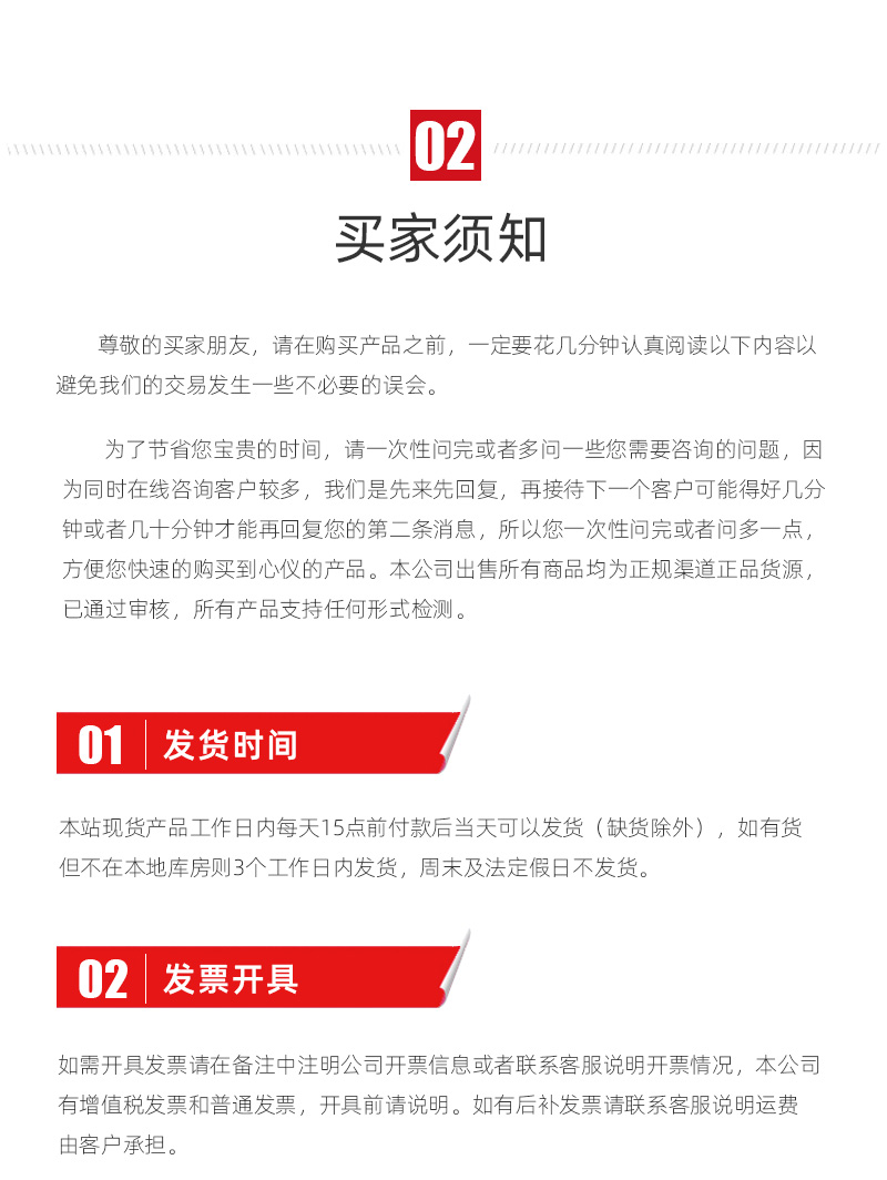 首页-BG视讯厅真人官方网站