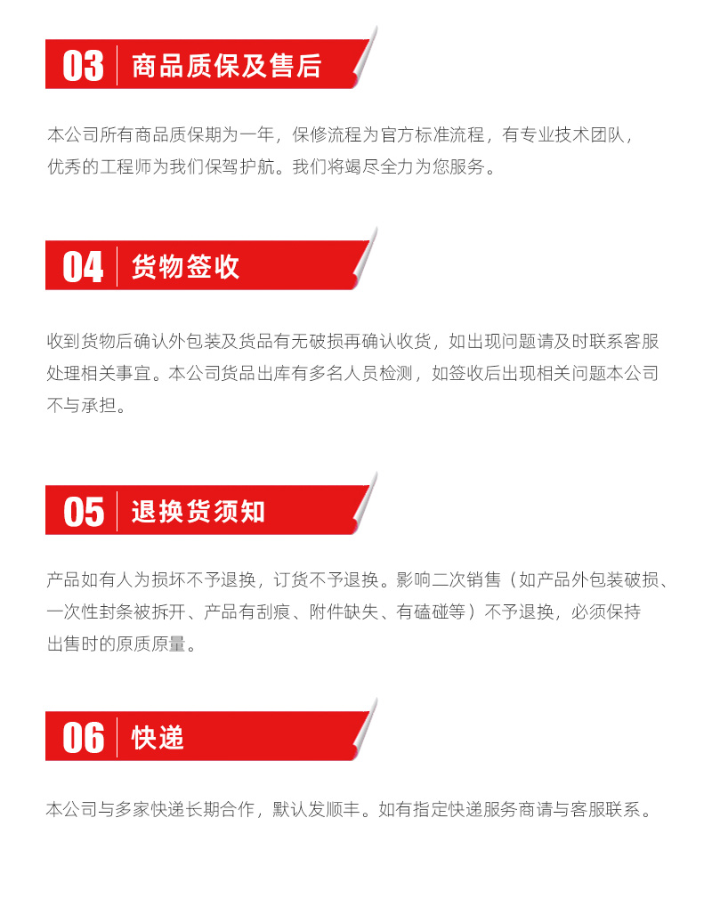 首页-BG视讯厅真人官方网站