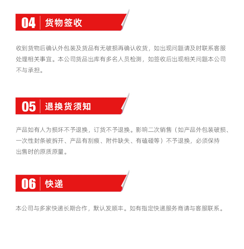 首页-BG视讯厅真人官方网站