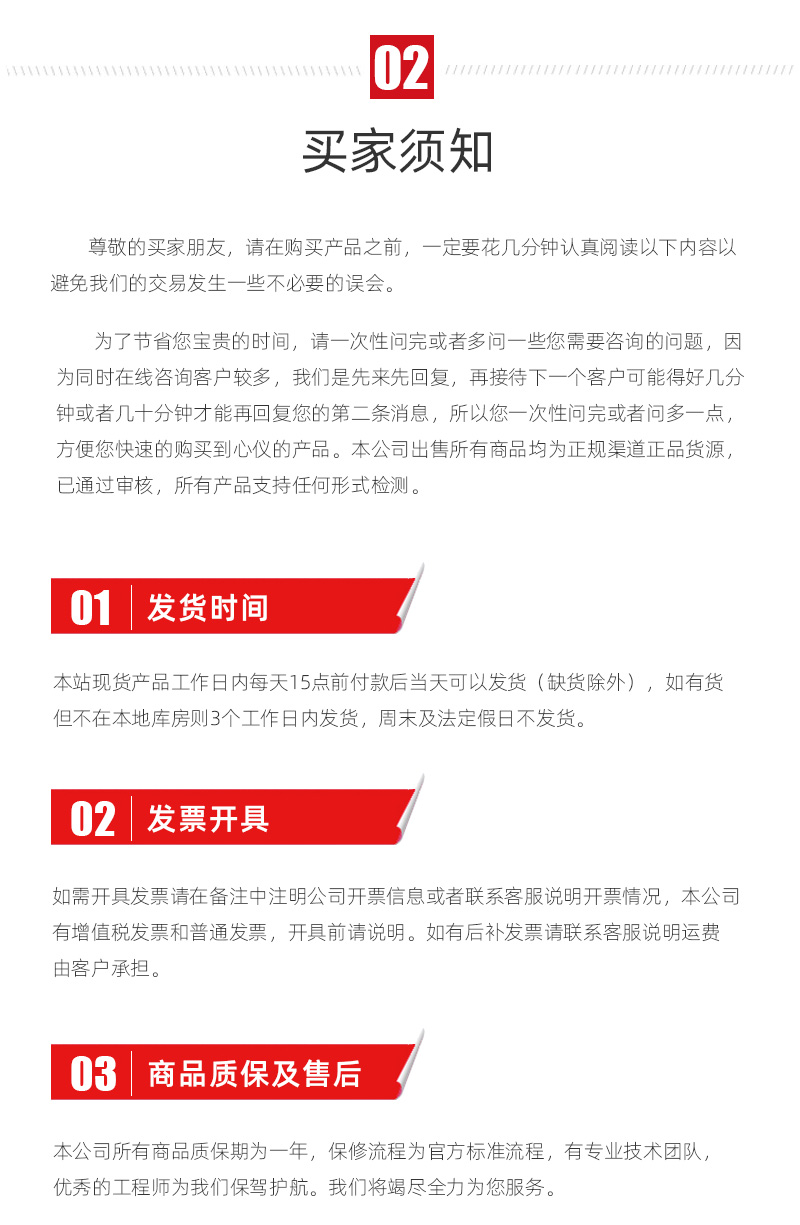 首页-BG视讯厅真人官方网站