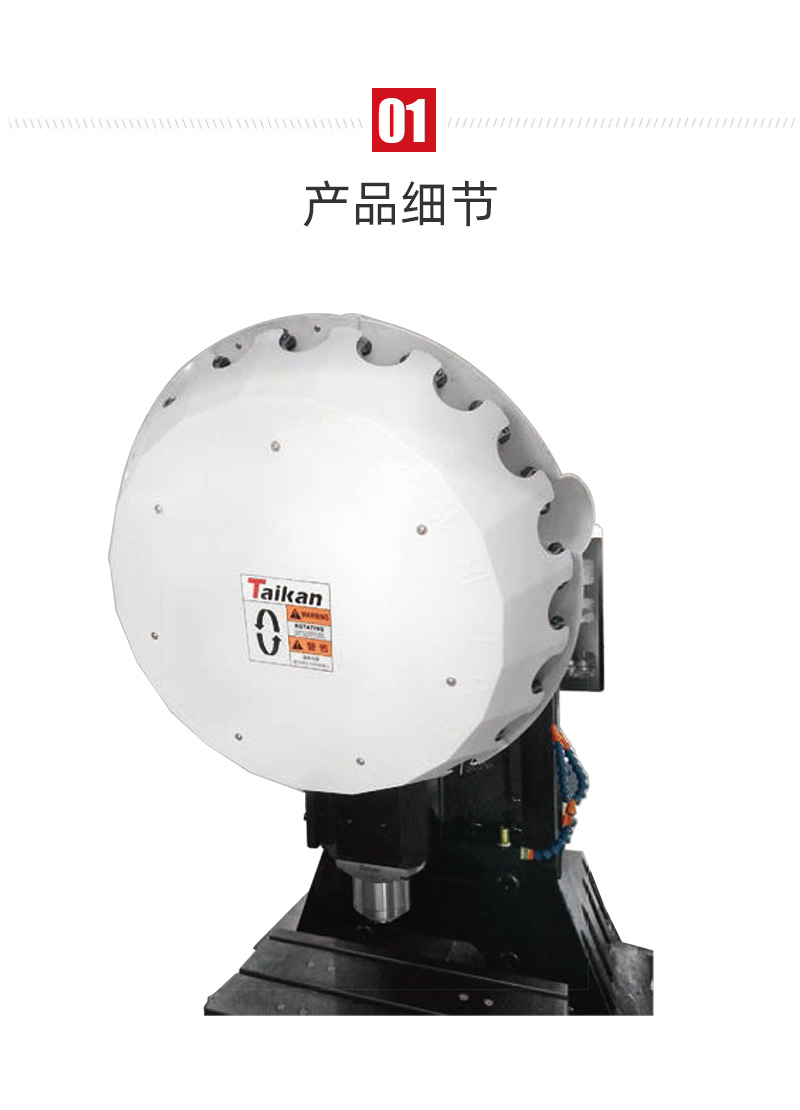 首页-BG视讯厅真人官方网站