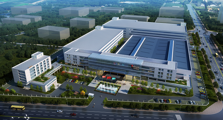 BG视讯精机公司厂房