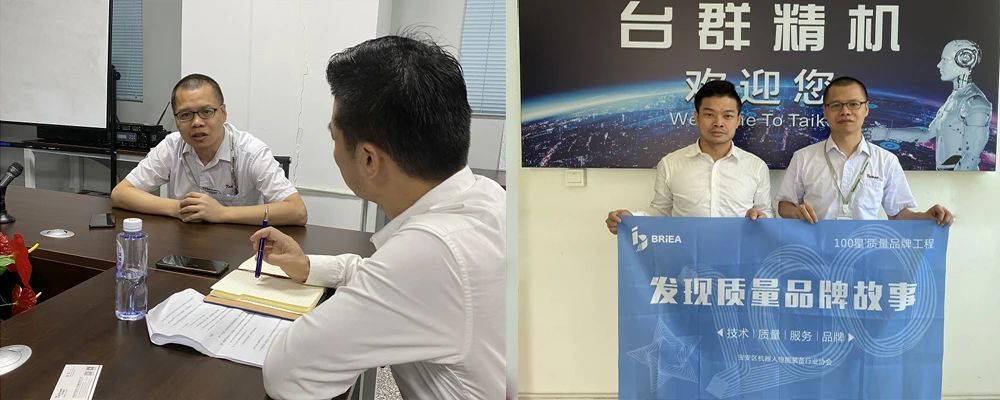 发现幼组走进BG视讯