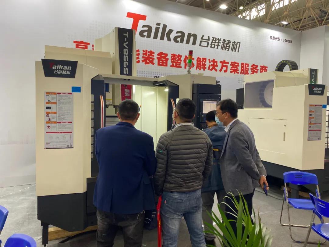 BG视讯精机武汉机床展