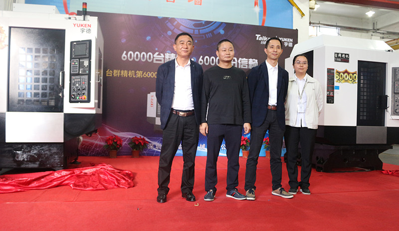 首页-BG视讯厅真人官方网站