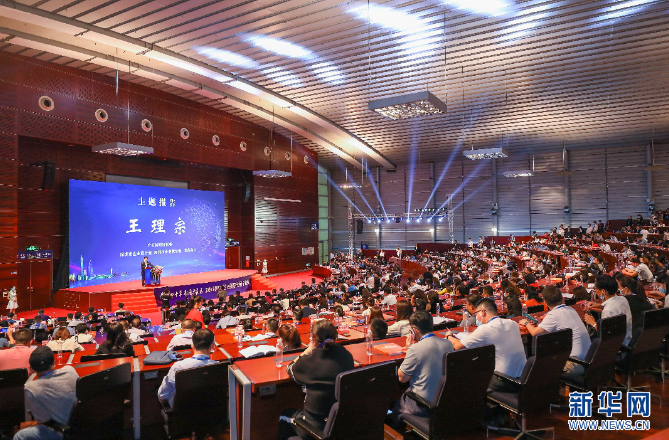 BG视讯精机500强企业