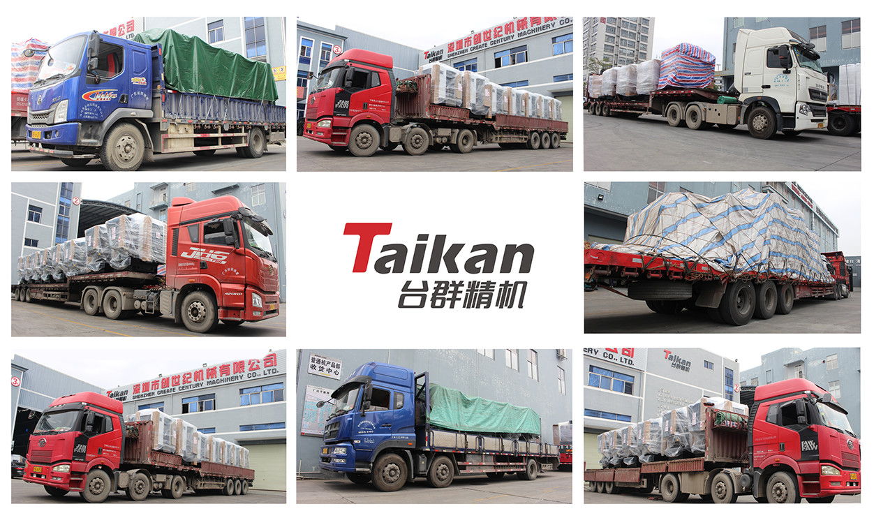 BG视讯精机装车出机图