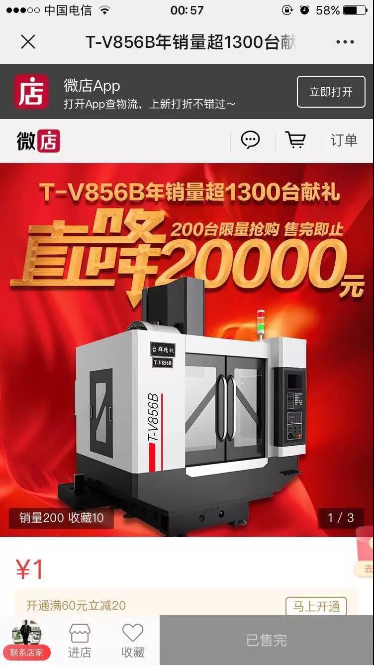 首页-BG视讯厅真人官方网站