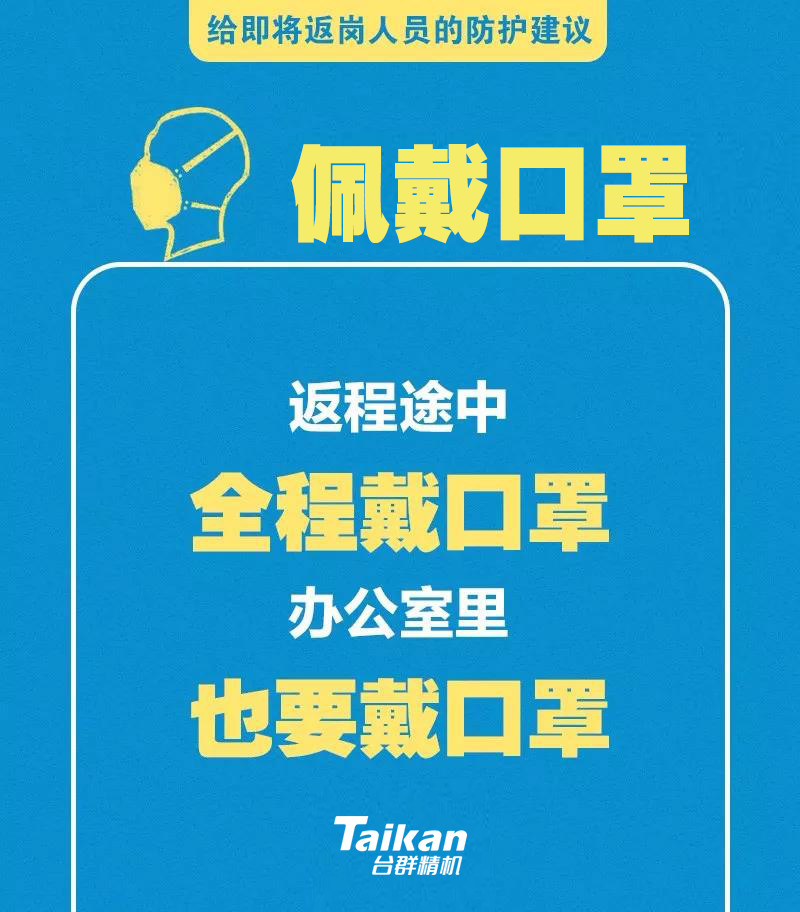首页-BG视讯厅真人官方网站