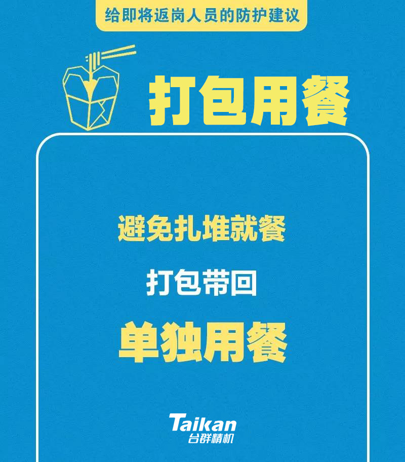 首页-BG视讯厅真人官方网站