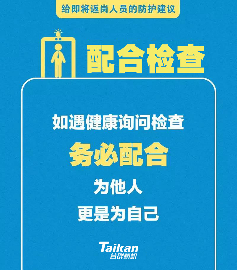 首页-BG视讯厅真人官方网站