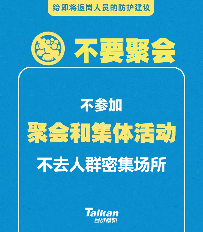 首页-BG视讯厅真人官方网站