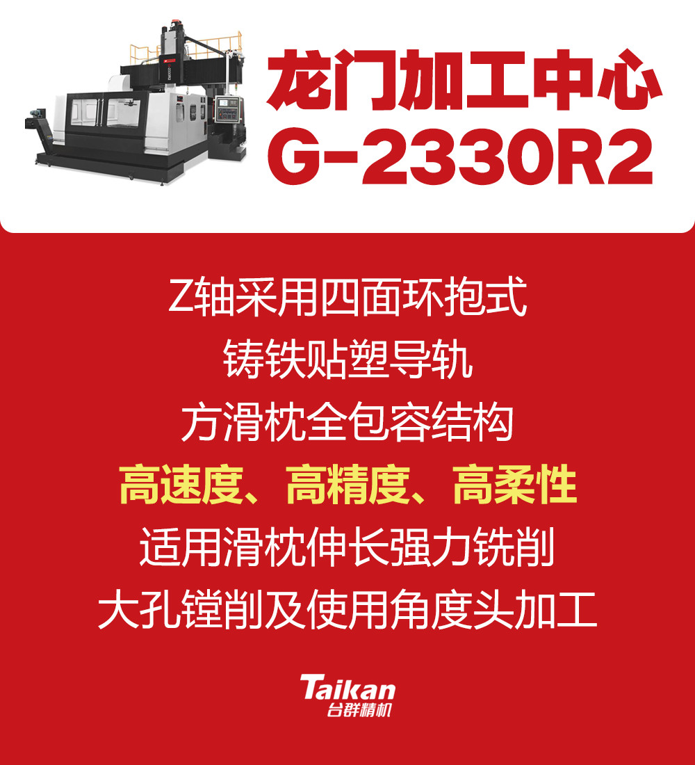 首页-BG视讯厅真人官方网站