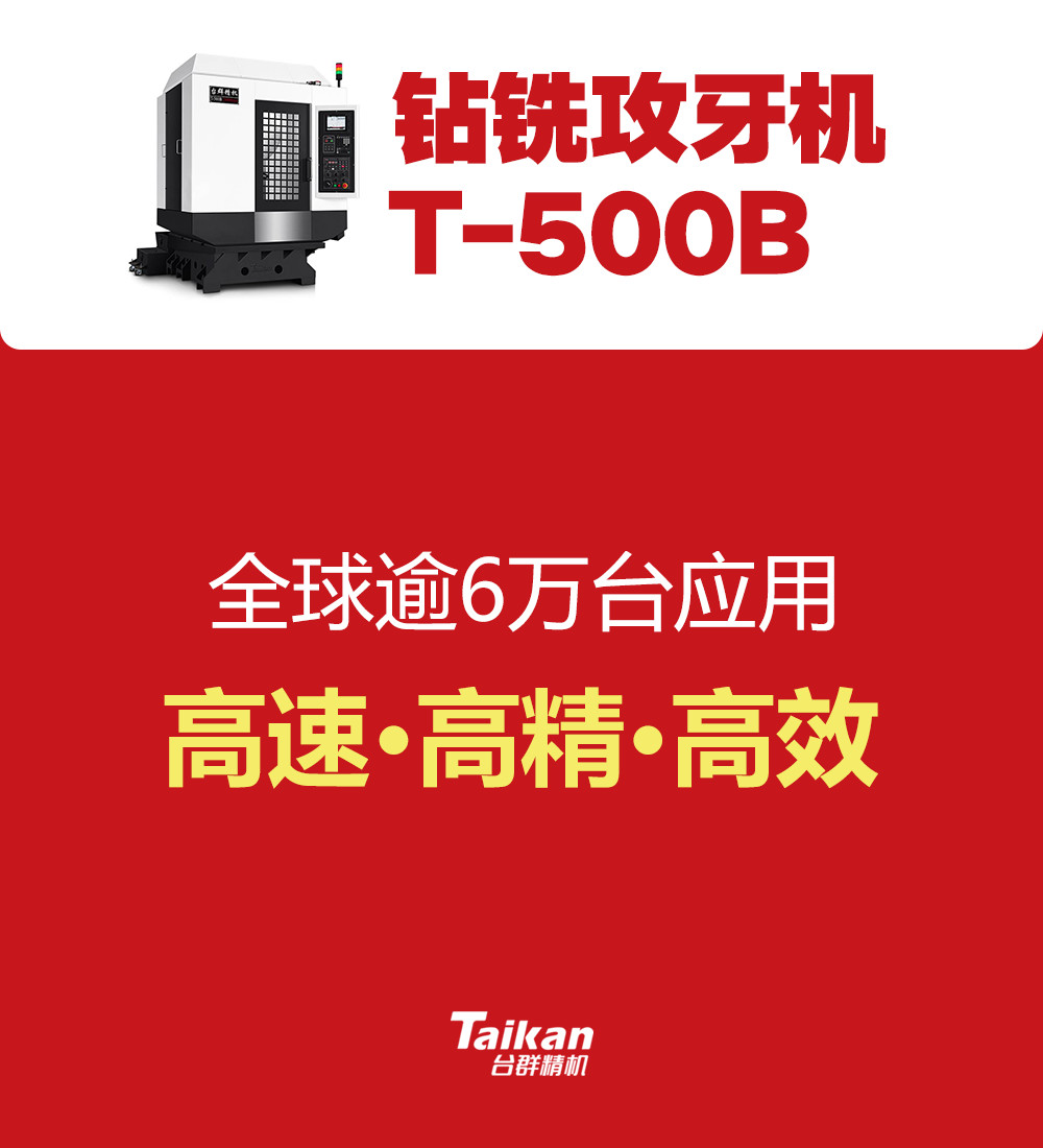 首页-BG视讯厅真人官方网站