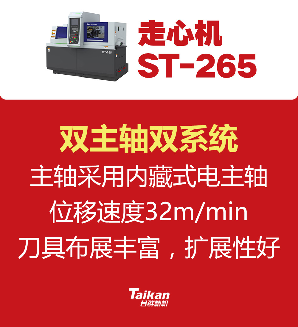 首页-BG视讯厅真人官方网站