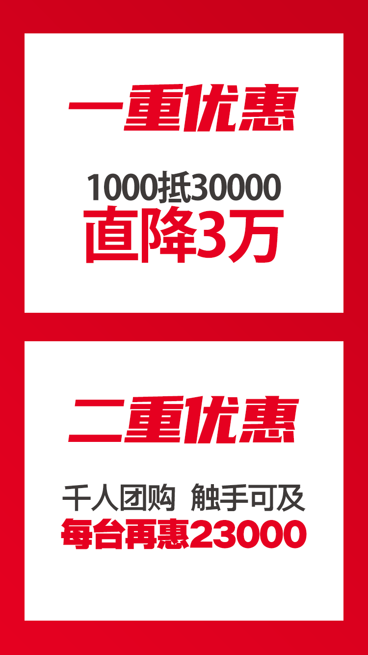 首页-BG视讯厅真人官方网站