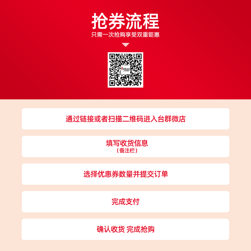 首页-BG视讯厅真人官方网站