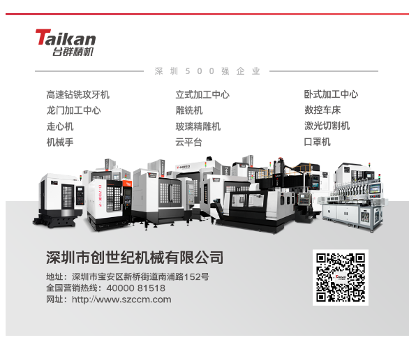 首页-BG视讯厅真人官方网站