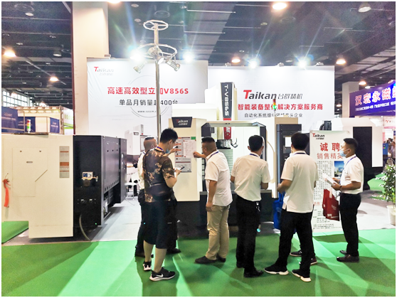 BG视讯精机永康国际机械设备展