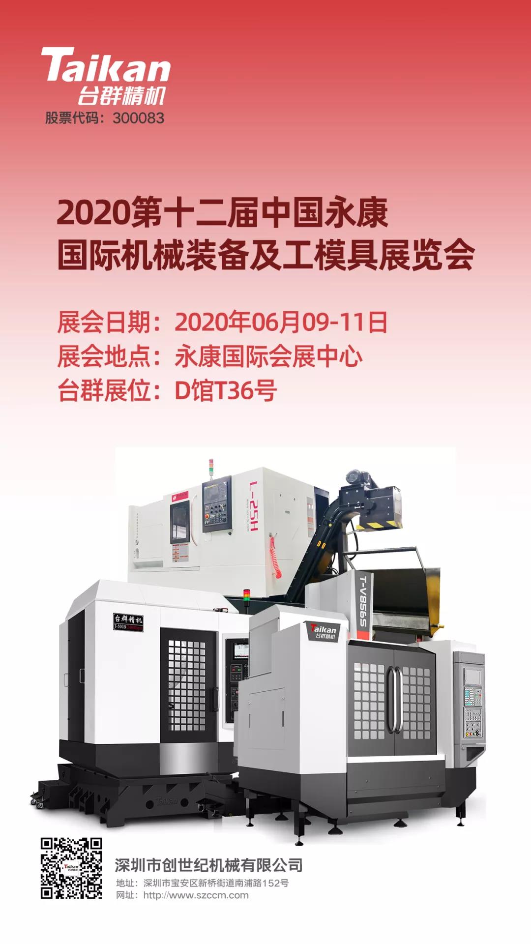 首页-BG视讯厅真人官方网站