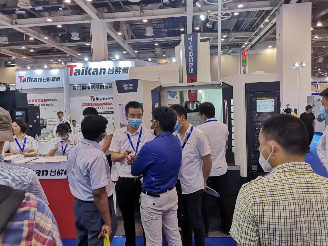 BG视讯精机苏州机床展览会