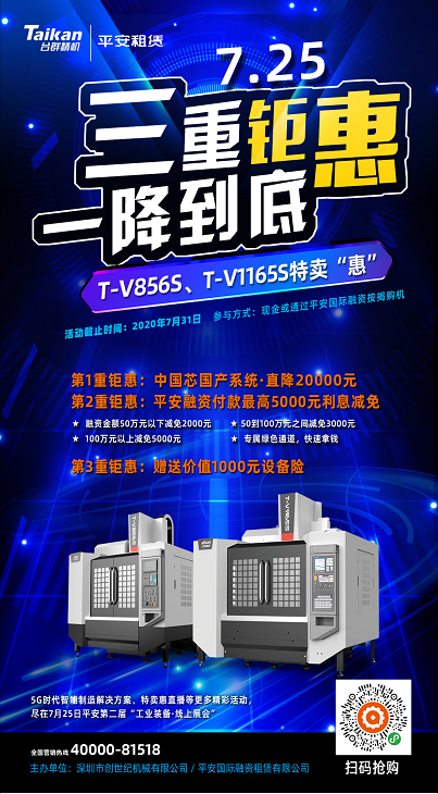 首页-BG视讯厅真人官方网站