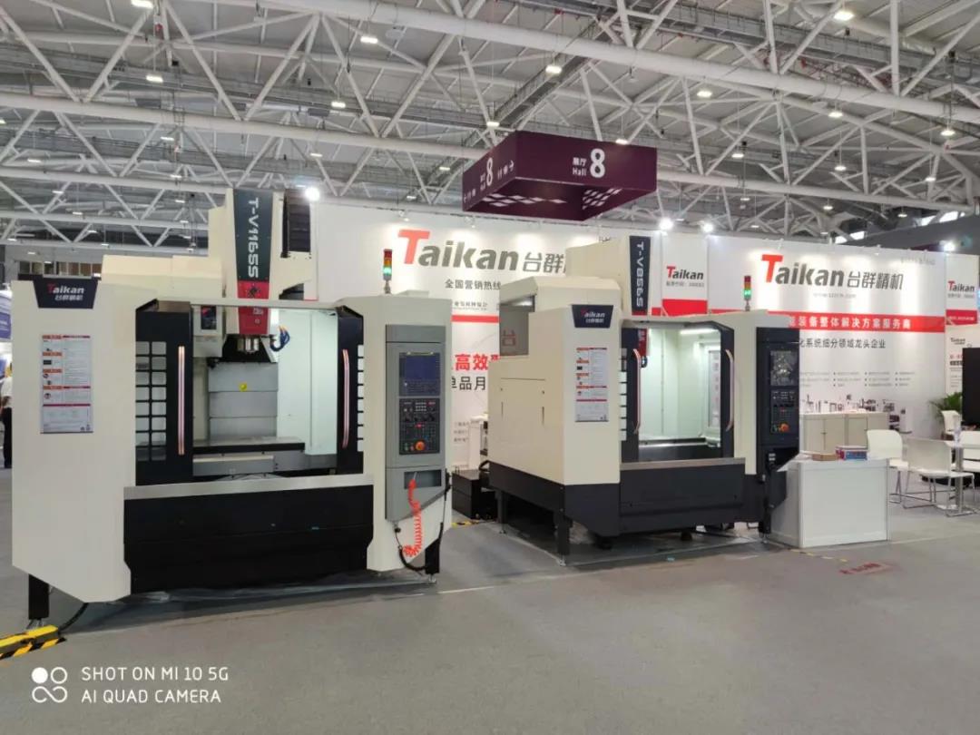 BG视讯精机展览会