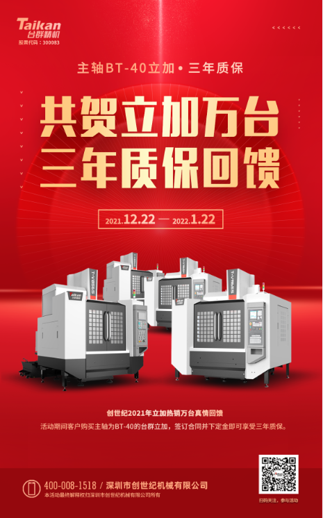 首页-BG视讯厅真人官方网站