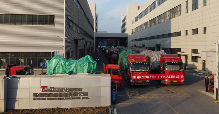 首页-BG视讯厅真人官方网站