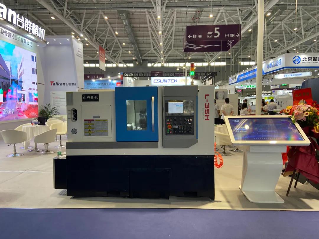 BG视讯精机展会