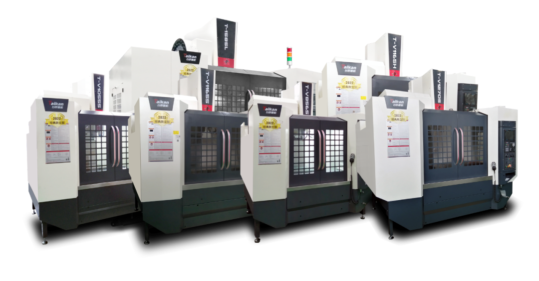 BG视讯加工中心