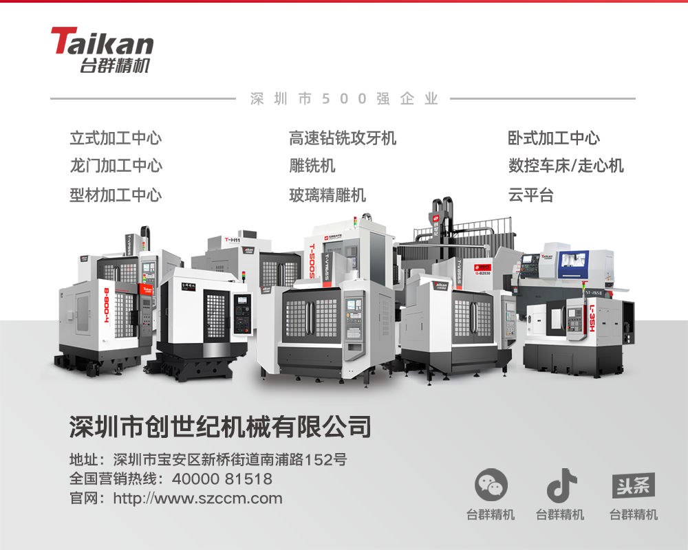 首页-BG视讯厅真人官方网站