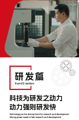 首页-BG视讯厅真人官方网站