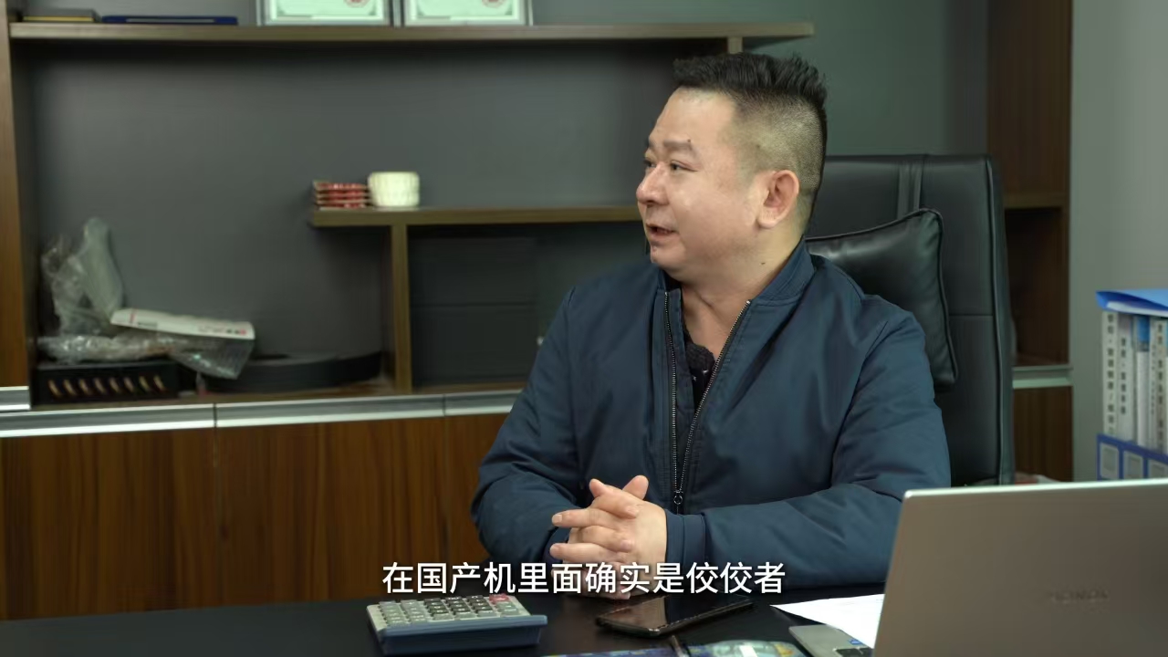 首页-BG视讯厅真人官方网站