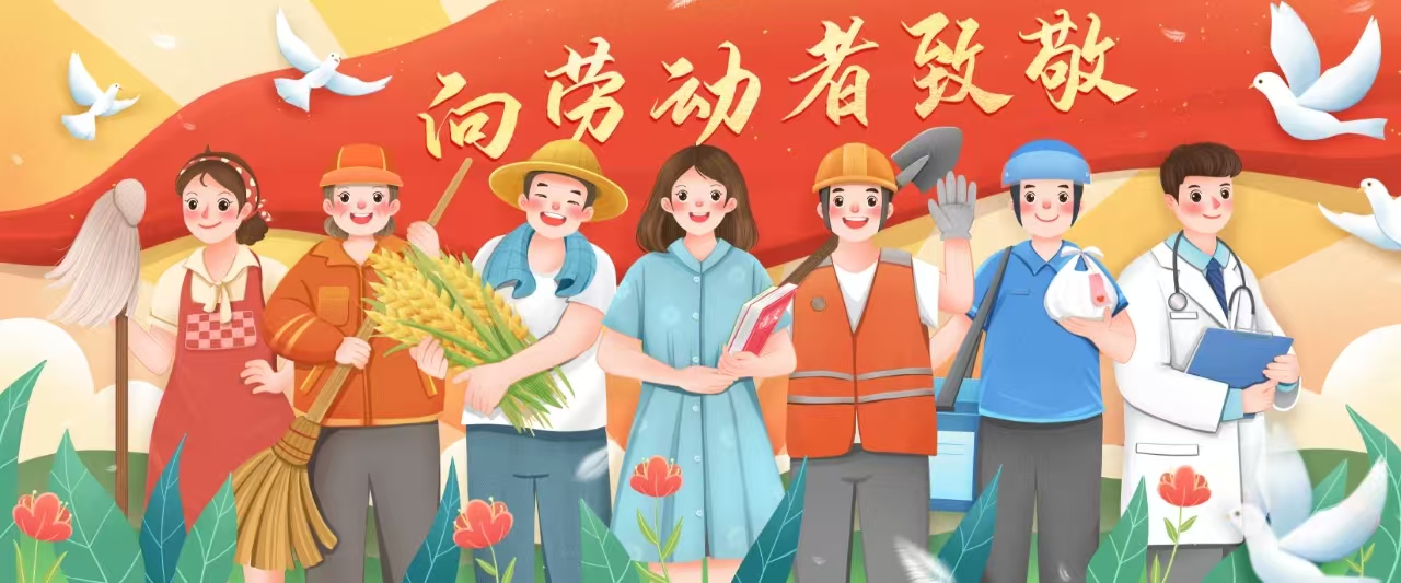 首页-BG视讯厅真人官方网站