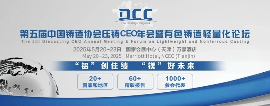 首页-BG视讯厅真人官方网站