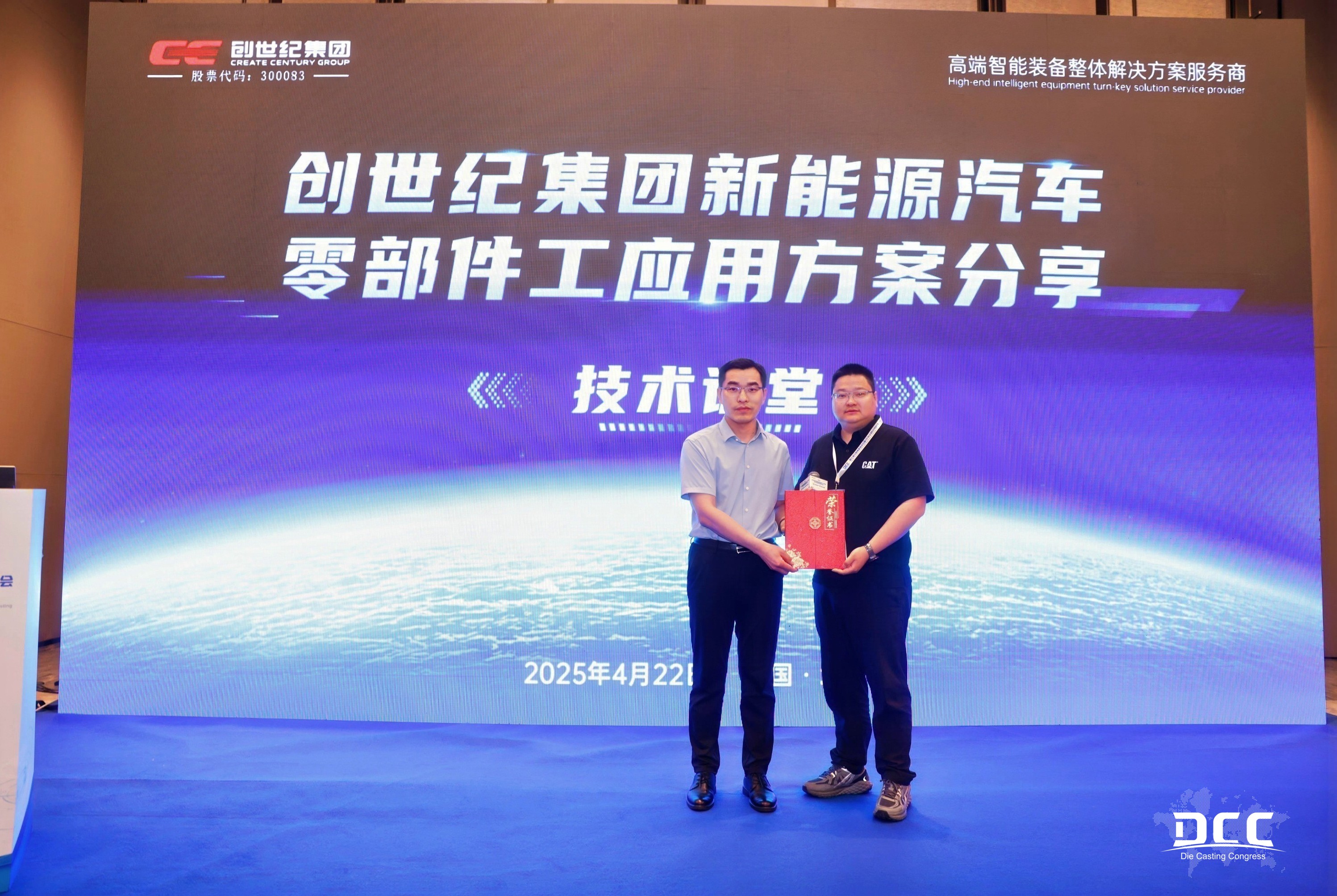 首页-BG视讯厅真人官方网站