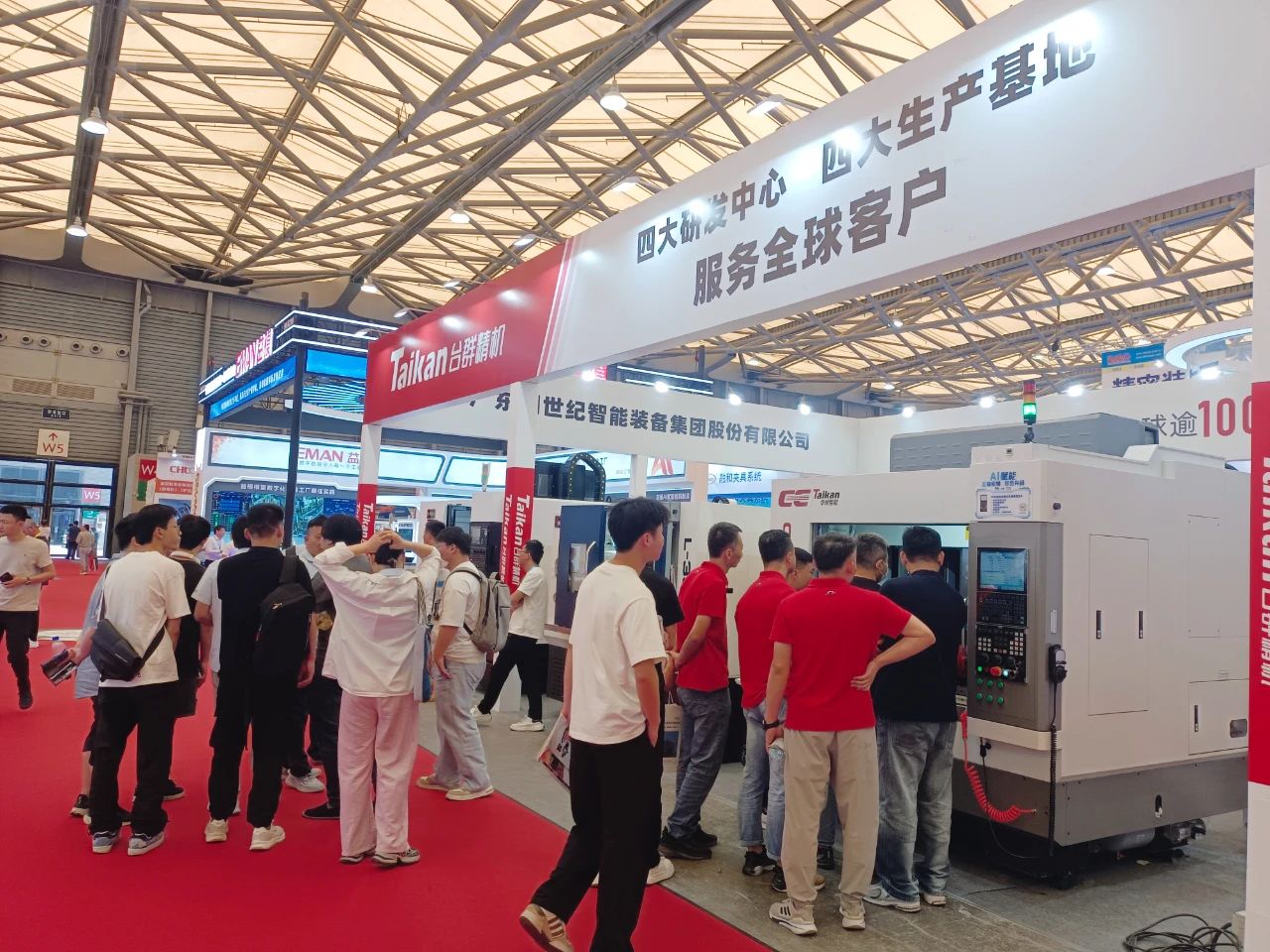 首页-BG视讯厅真人官方网站