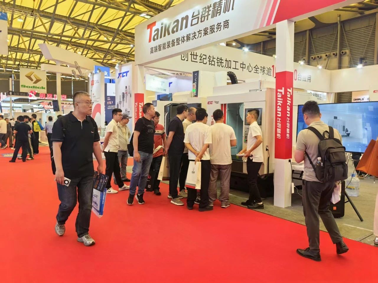 首页-BG视讯厅真人官方网站