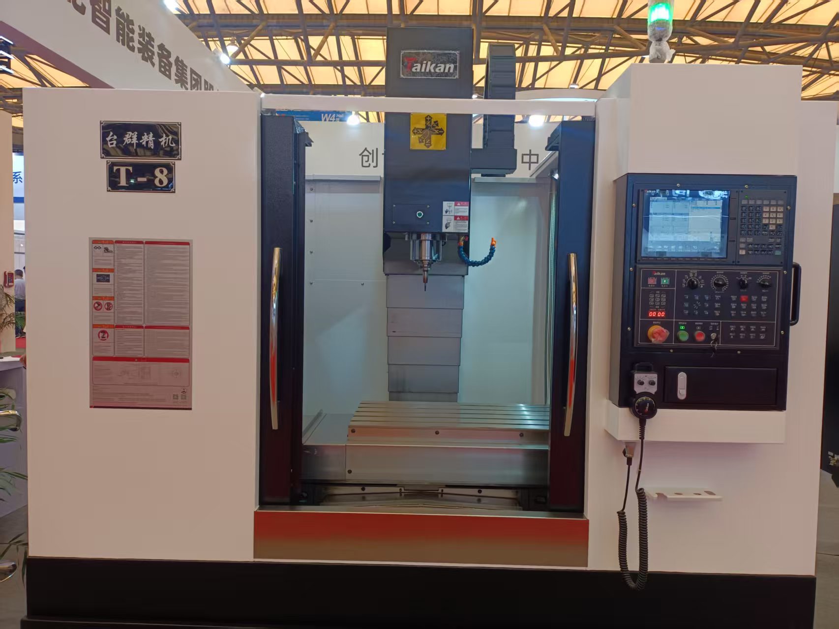 首页-BG视讯厅真人官方网站