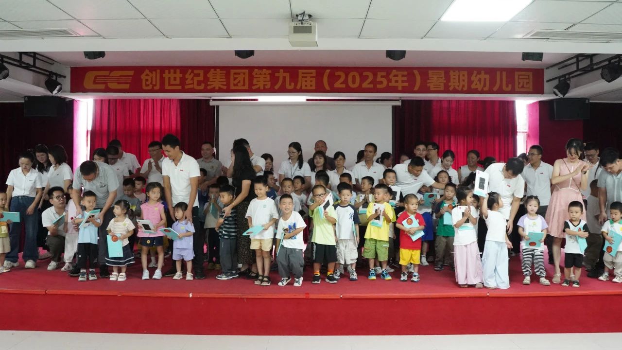 首页-BG视讯厅真人官方网站