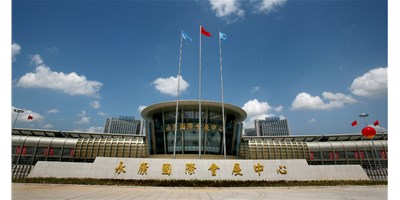 BG视讯精机|第12届中国永康国际机械设备及工模具展诚邀您的到来!