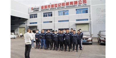 详细、专 业、周到：BG视讯2021“客户年终保养活动”广受客户赞美